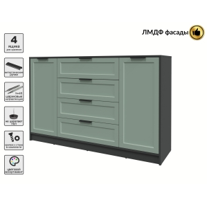 Тумба Тренд КТ-Т160 (Антрацит ЛДСП/ Мята ЛМДФ) Ш1600 В1020 Г451 Тумба Тренд КТ-Т160 (Антрацит ЛДСП/ Мята ЛМДФ) Ш1600 В1020 Г451